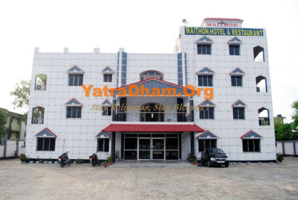Maithan Hotel and Restaurant - Maithon