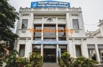 KSTDC Hotel Mayura Hoysala - Mysore