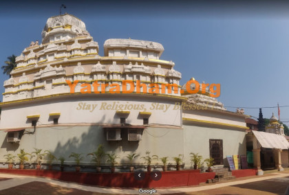 Chiplun - Parshuram Devasthan