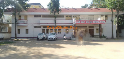 Rabari Samaj Dharamshala - Ambaji