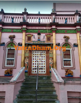 Shri Madhavraiji Mandir Dharamshala - Madhavpur (Porbandar)