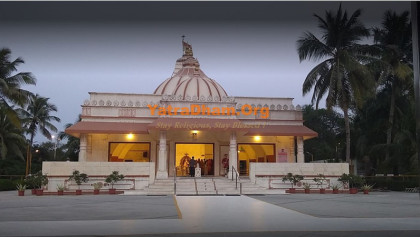 Shree Shirdi Saibaba Sansthapan - Tithal