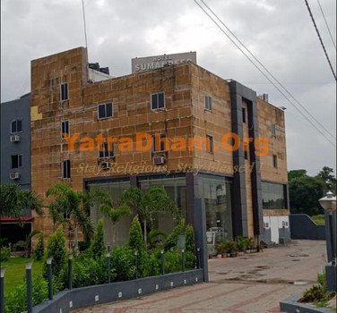 Hotel Sumandeep International - Maithon
