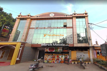 Hotel Mangalam Palace - Bargarh