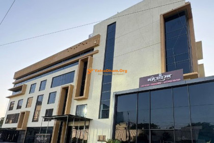 Maheshwaram - Indore