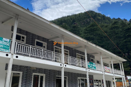 Bhaironghati Guest House (GMVN) - Bhaironghati (Near Gartang Gali)