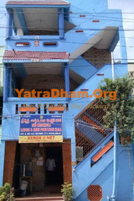Sri Krishna Lodge - Simhachalam