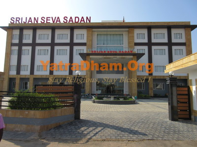 Salasar - Srijan Seva Sadan Dharamshala
