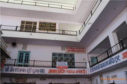 Shri Adeshwaray Jain Shwetamber Dharamshala Thob Ki Baadi - Udaipur