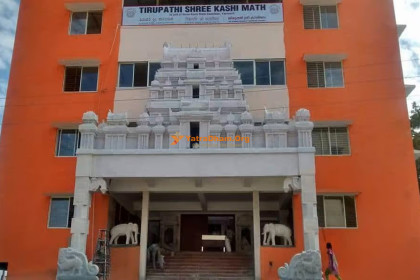 Tirupati - Sri Kashi Muth