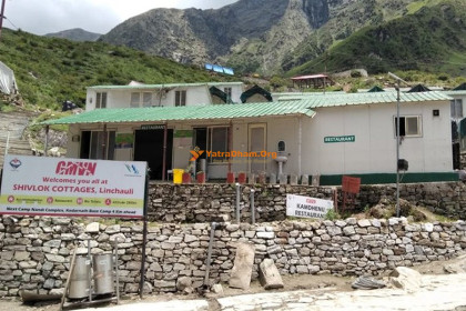 Lincholi Shivlok Cottages (GMVN) - Lincholi (Kedarnath Trek Route)
