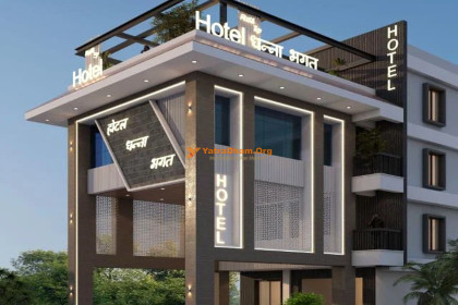 Hotel Dhanna Bhagat - Khatu