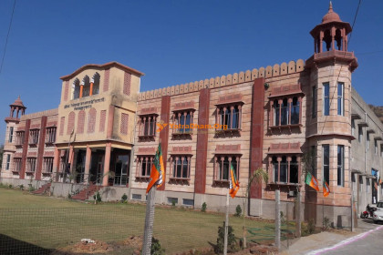Vaishnav Bairagi Dharamshala - Pushkar
