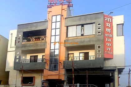 Soman Yatri Niwas - Narsinhwadi (Kolhapur)