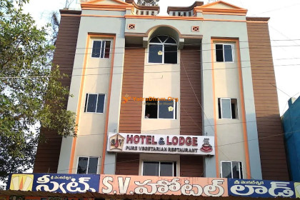 S.V Hotel And Lodge - Bhuvanagiri