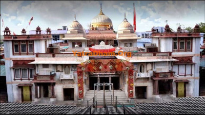 Kaila Devi - Vaishno Yatri Niwas