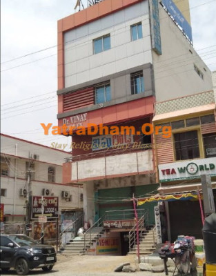 Vishnu Lodge - Warangal