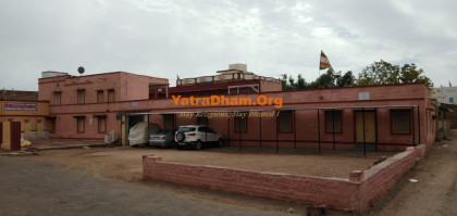 Ramdevra - Shri Madhav Das Bapu Dharamshala
