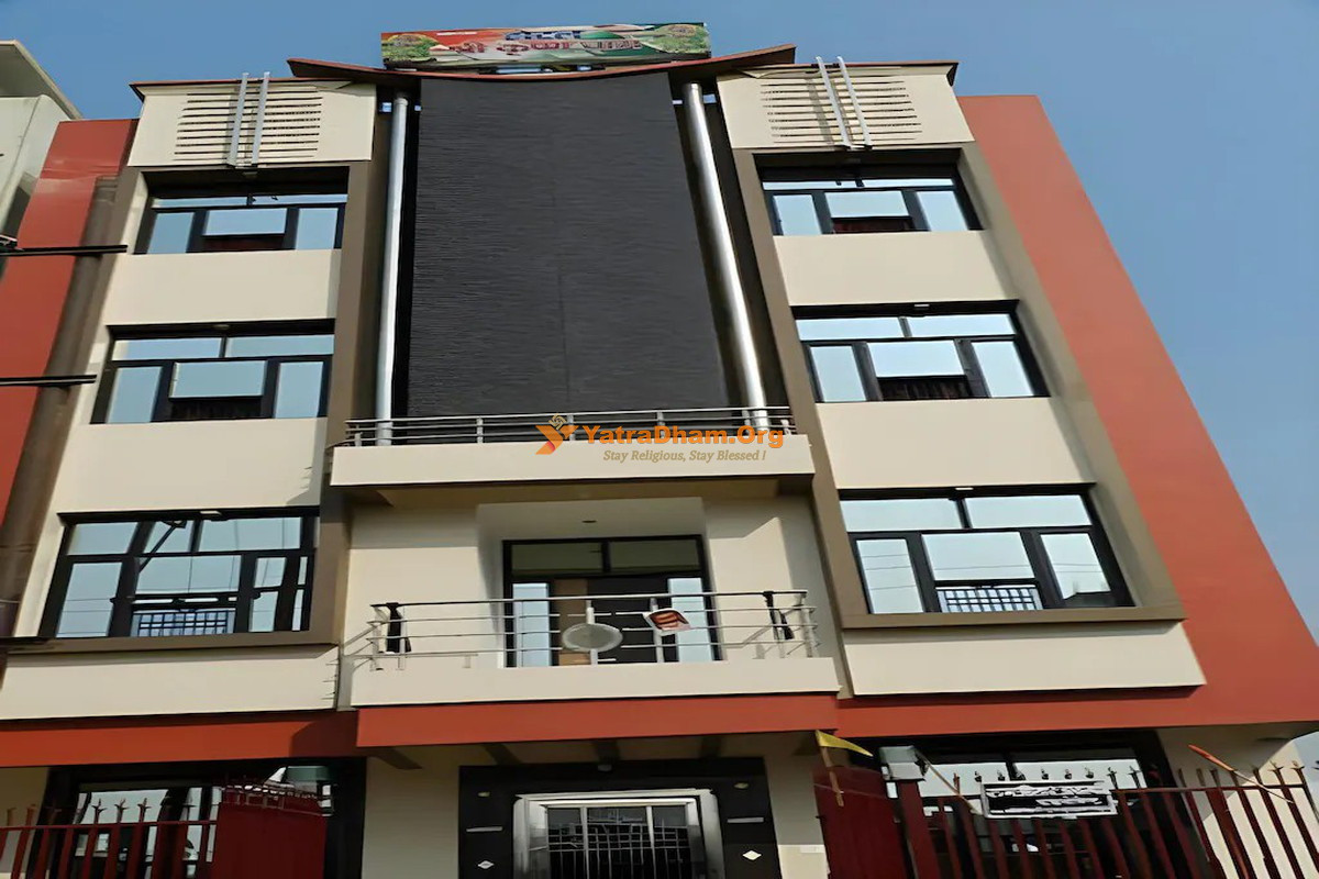 Hotel Shree Krishna Dham - Vrindavan