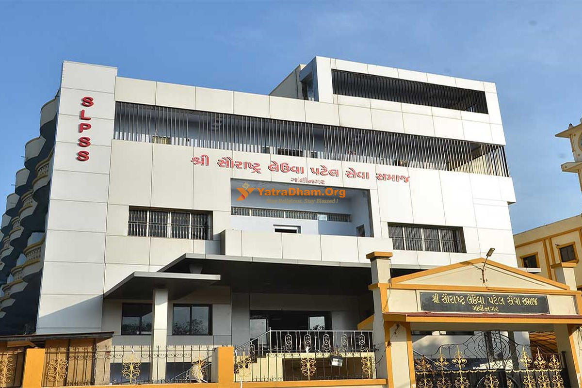 Shree Saurashtra Leuva Patel Seva Samaj - Gandhinagar