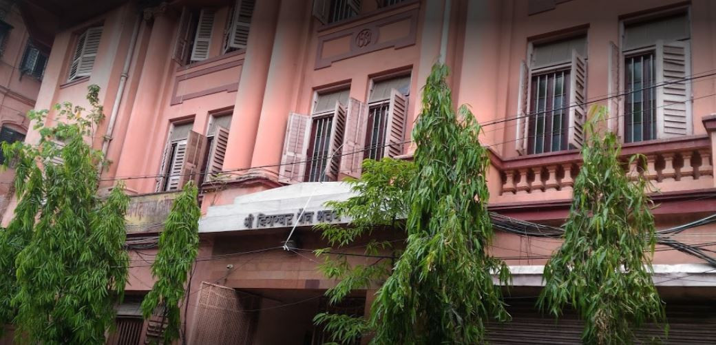 Kolkata - Shri Digambar Jain Bhawan Dharamshala