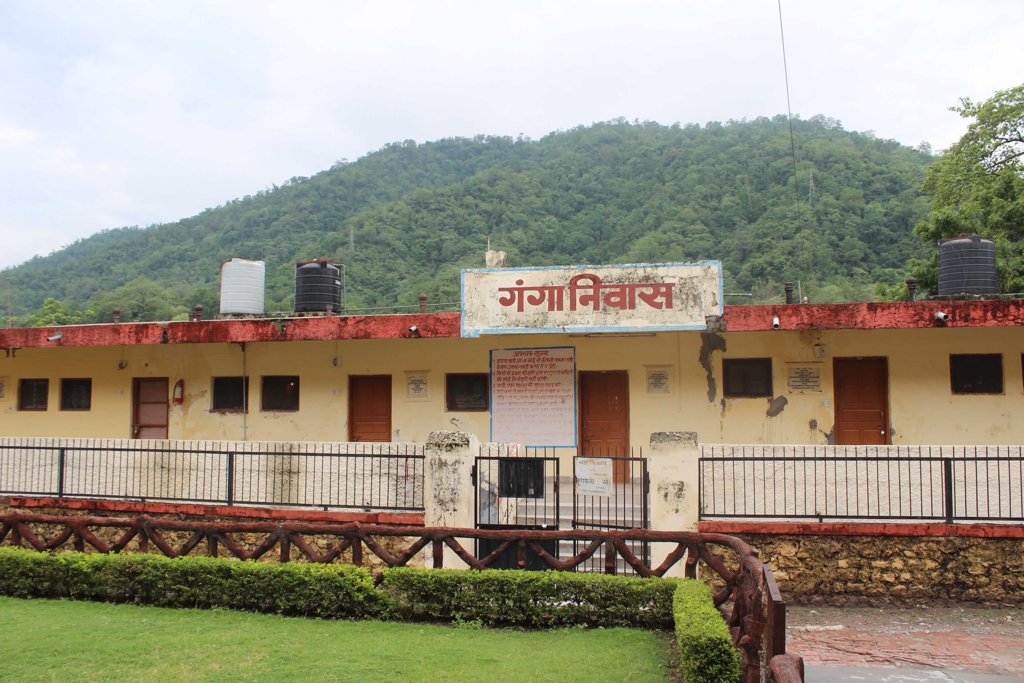 Ganga Niwas Swargashram Trust Dharamshala - Rishikesh