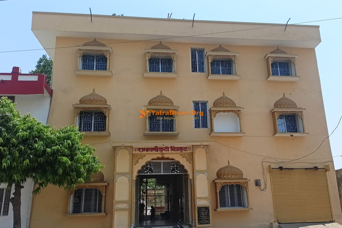 Ramayani Kuti Bhavan - Chitrakoot