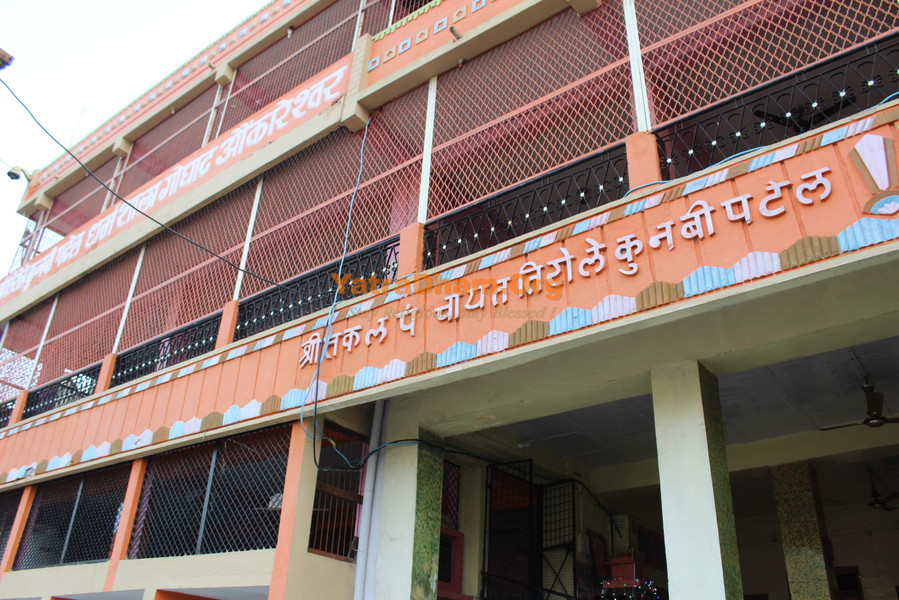 Shri Sakal Panchayat Tirol Kunbi Patel Samaj Dharamshala - Omkareshwar