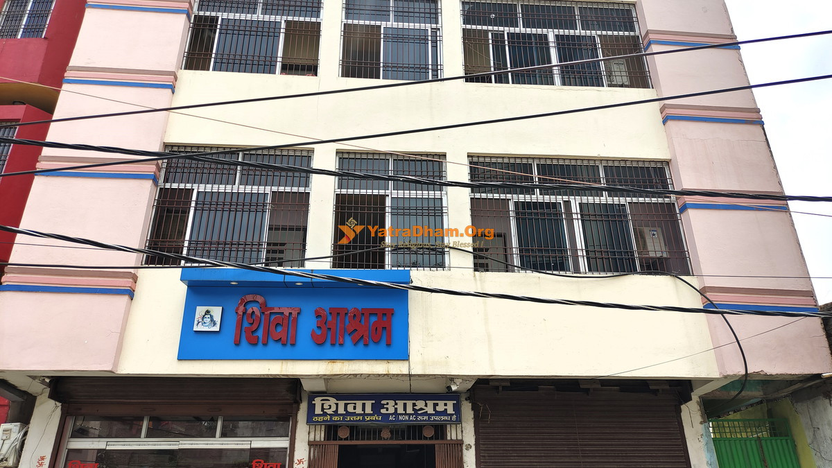 Shiva Ashram - Deoghar