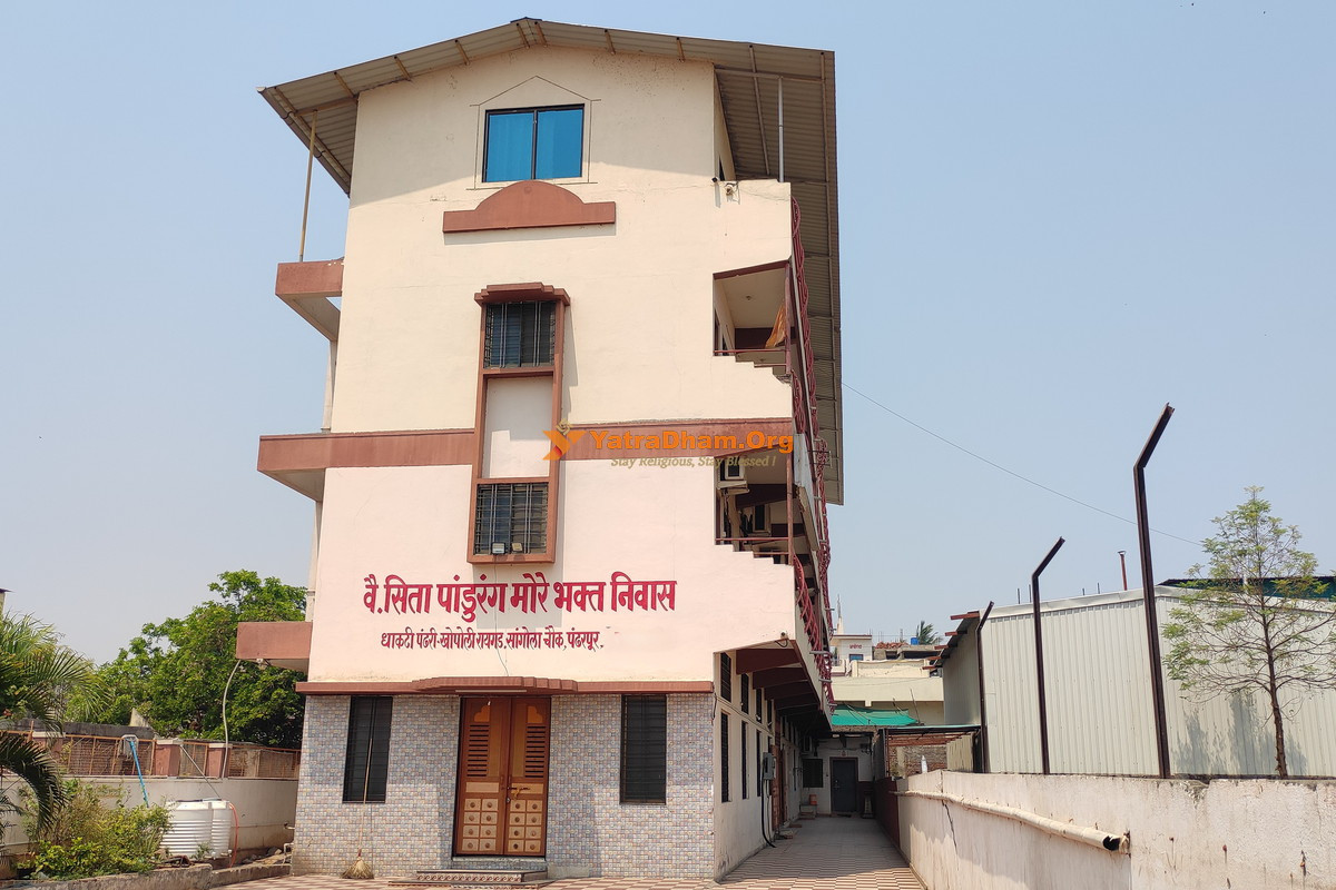 Vaikunthvasi Sita Pandurang More Bhakt Niwas - Pandharpur