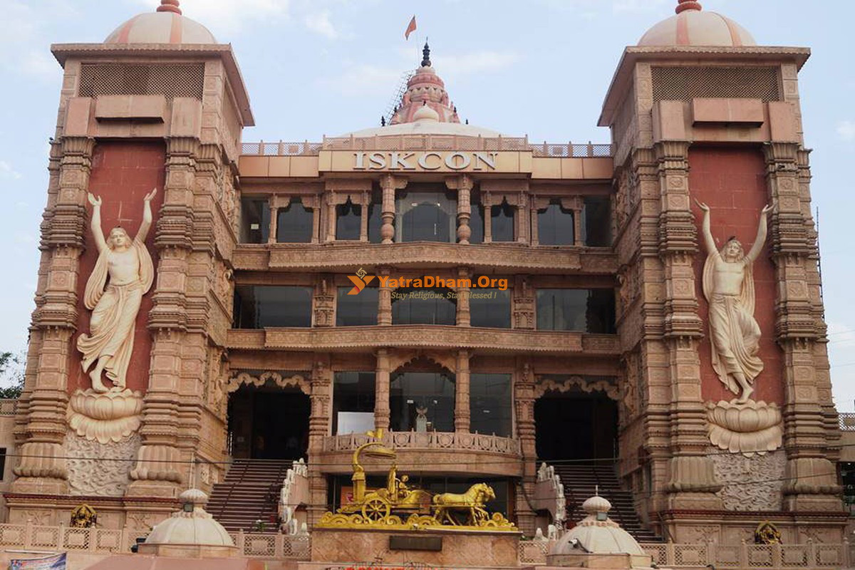 ISKCON Guest House - Noida