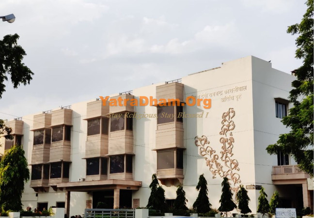 Lalita Devi Ramchandra Kasliwal Athithi Grah - Jaipur