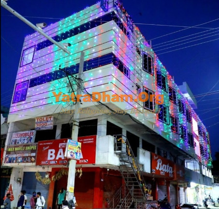Mahanandi - BMR Bala Lodge