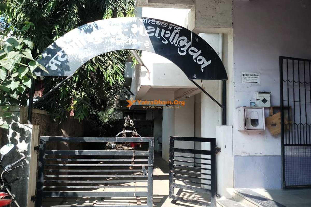 Matani Bhuvan Sanatorium (Gujarati Samaj Trust) - Nashik