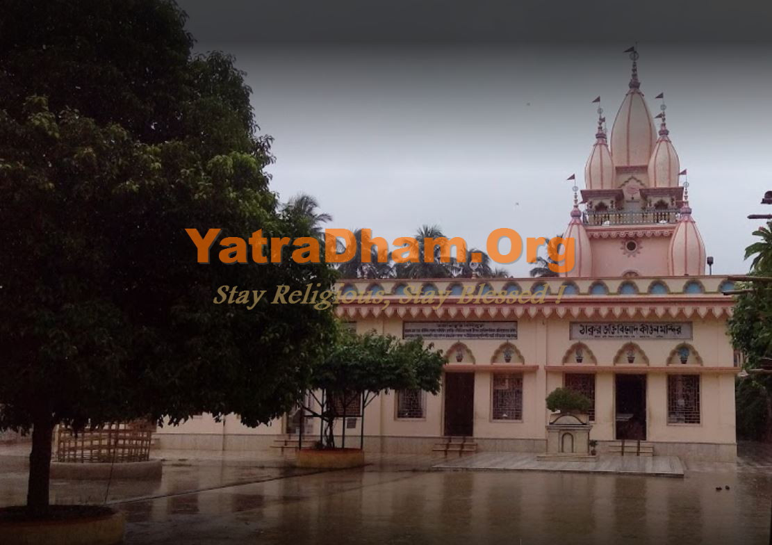 Nadia - Srimad Bhakti Siddhanta Saraswati Gaudiya Math