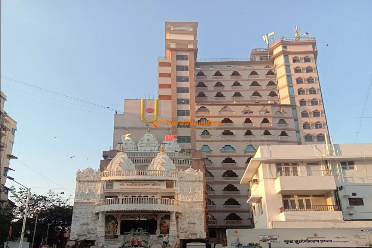 Shree Mukta Jivan Swamibapa Dharamshala - Mumbai (Mahalaxmi West)
