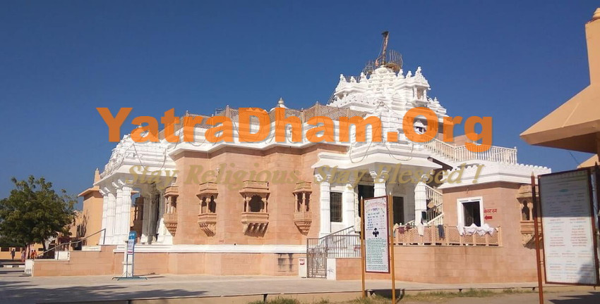 Jinkushal Suri Dadawadi Dharamshala - Shankheshwar