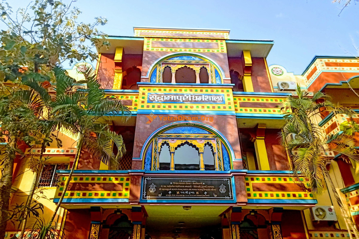 Champaran - Sudamapuri Dharamshala