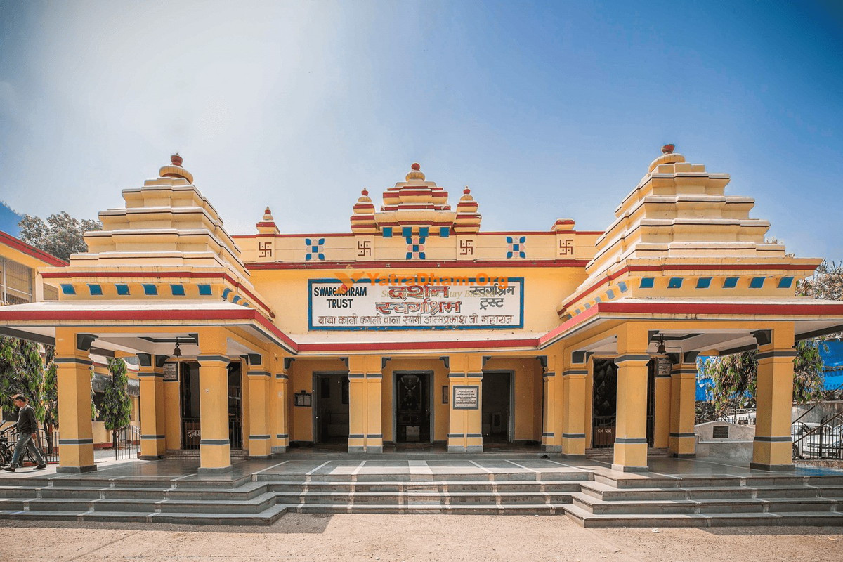 Rishikesh - Swargashram Trust Cottages
