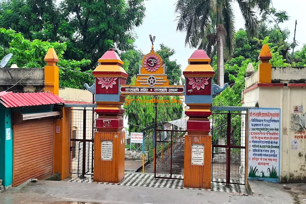 Saptrishi Ashram - Haridwar