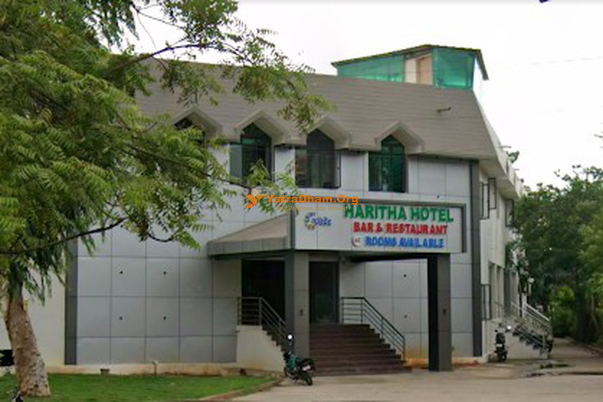 Hotel Haritha (APTDC) - Kadapa
