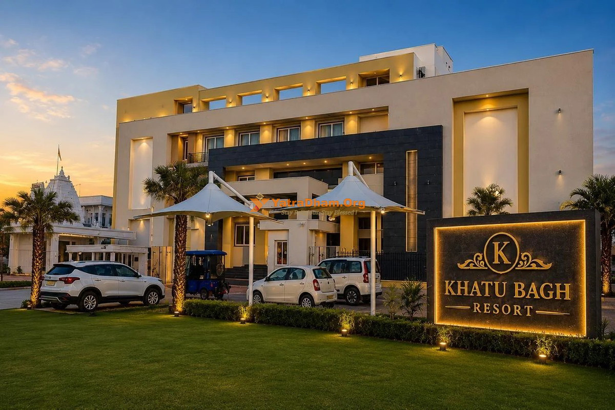 Khatu Bagh Resort - Khatu