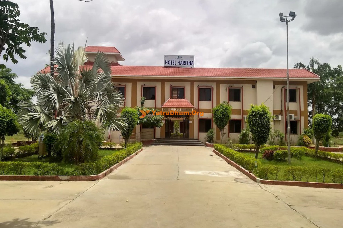 Hotel Haritha (APTDC) - Srikalahasti