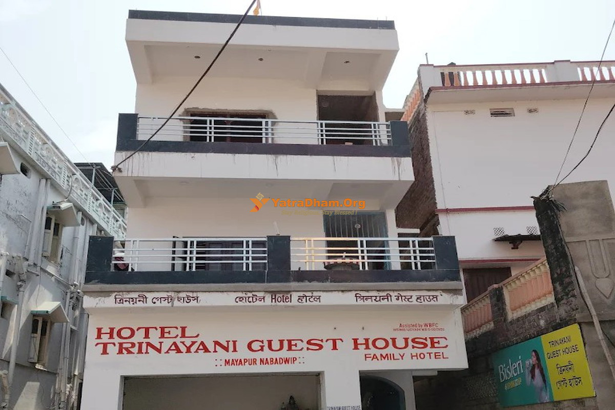 Trinayani Guest House - Mayapur