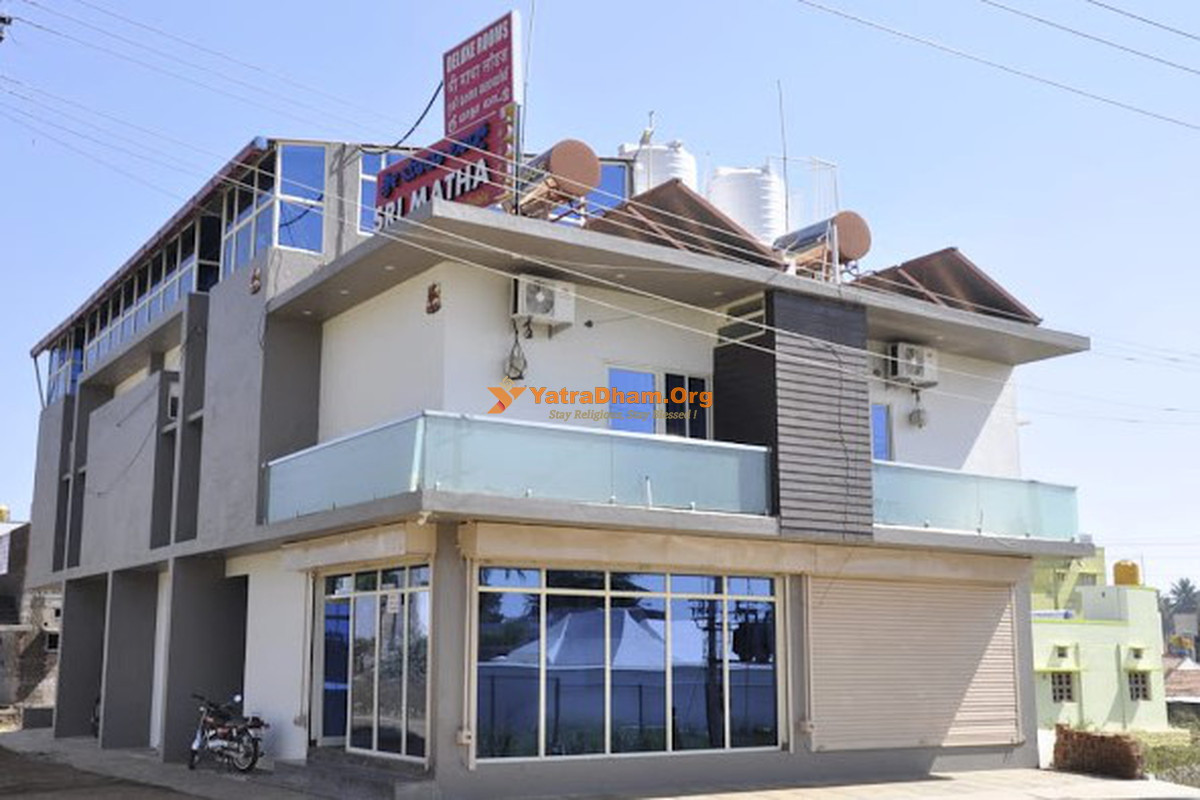 Sri Matha Lodge - Srirangapatna