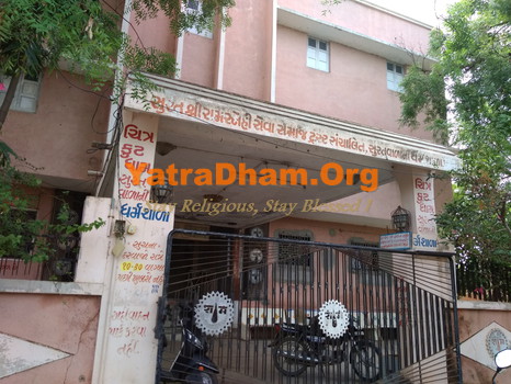 Chitrakoot Surat Dharamshala Dakor