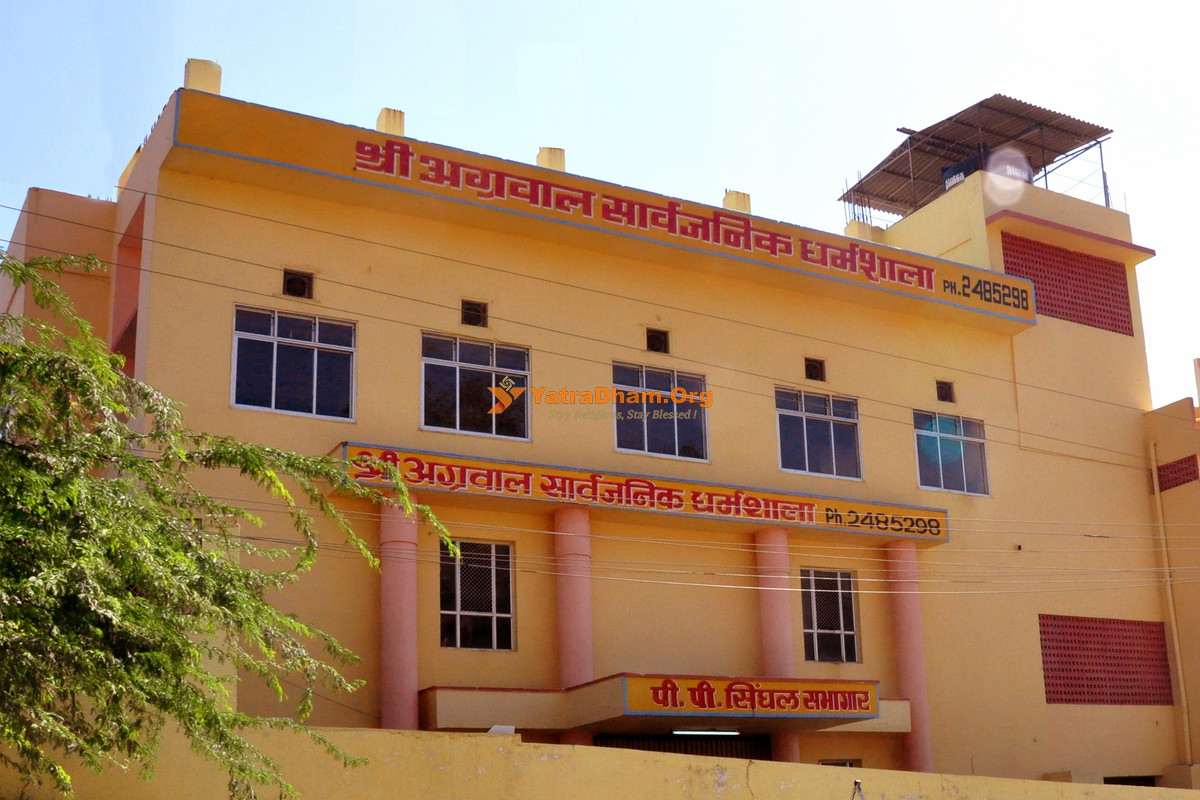 Shri Agrawal Dharamshala Udaipur Building