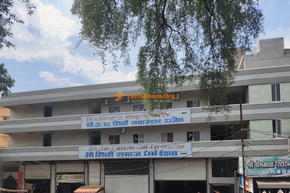 Shree Aai Mata Dham Ujjain Building