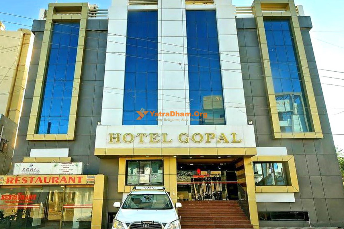 Hotel Gopal Dwarka Building