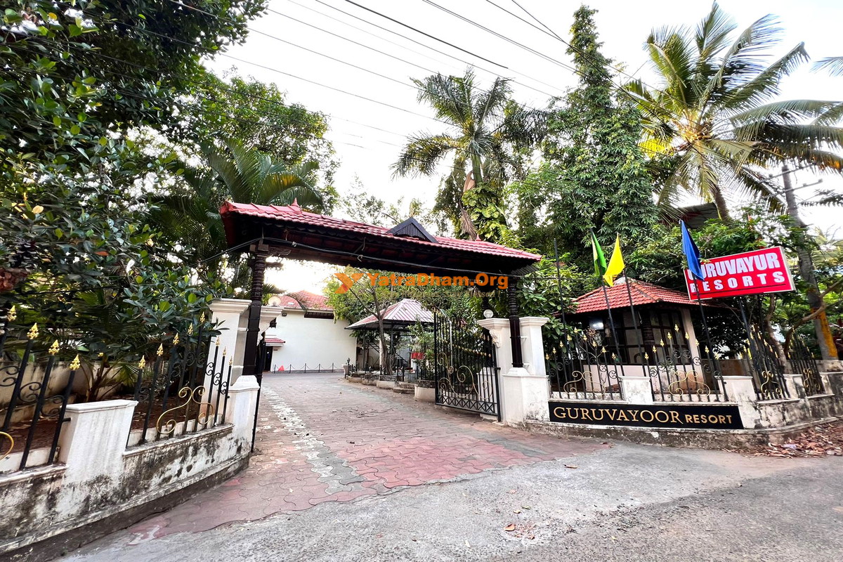 Guruvayur Guruvayur Resorts Building View